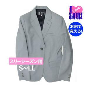 EASTBOY（イーストボーイ） イーストボーイヴィーナス 制服 ブレザー
