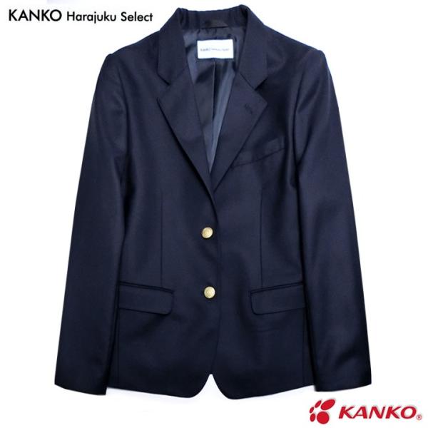 KANKO Harajuku Select カンコーハラジュクセレクト(カンコー学生服)の新定番スク...
