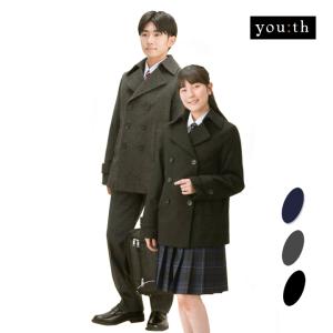 KANKO Harajuku Select スクールコート 男子ピーコート 学生 ネイビー