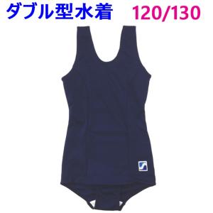 スクール水着 女子 紺 ワンピース ダブル型 M/L/LL/3L スクール水着 女子 紺 ワンピース ダブル型 M/L/LL/3L