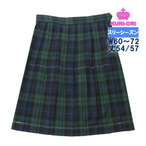 OLIVE des OLIVE（オリーブデオリーブ） 制服 スカート オリーブデ