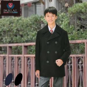 Pコート　学生服　通学用　美品 Gc001.jpg