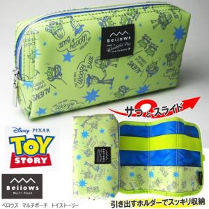 防犯ブザー ディズニーの商品一覧 通販 Yahoo ショッピング