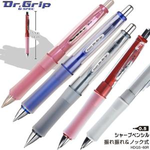 San-X（サンエックス） すみっコぐらし ミスタードーナツ コラボ