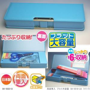 遊戯王 海馬バースデーディナーセット 青眼の白龍プレート＆KCマーク
