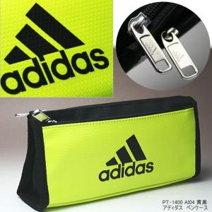 アディダス ソフトペンケース 黄色 かっこいい筆箱 Uni Pt 1400ai04yb システム手帳リフィル 筆箱専門店 通販 Yahoo ショッピング