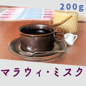 コーヒー　粉　自家焙煎　マラウィAAミスク ［豆挽き済］ □産地:マラウィ □内容量:200g｜gakuzancoffee