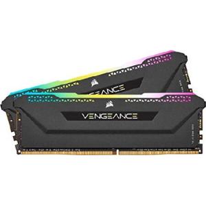 Corsair DDR4-3200MHz デスクトップPC用 メモリ VENGANCE RGB PRO SLシリーズ 32GB [16GB×2枚] CMH32GX4M2E3200C16｜galaxy-usa