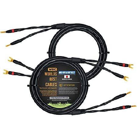 WORLDS BEST CABLES 6フィート - Canare 4S11 - オーディオマニアグ...