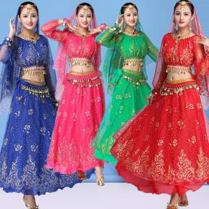 ベリーダンス衣装 インドダンス 演出服 組み合わせ自由