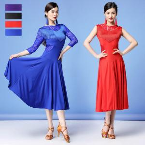 ラテンダンス 社交ダンス 4色 ジャンパースカート