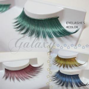 カラー つけまつげの商品一覧 通販 Yahoo ショッピング