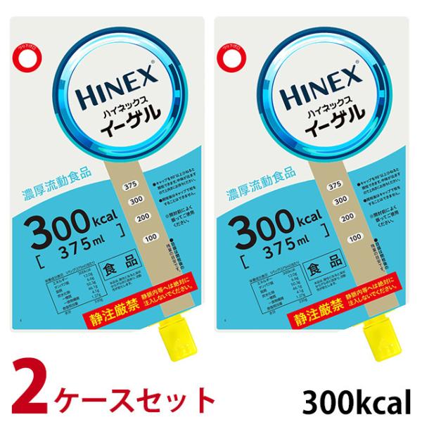 ハイネックスイーゲル (2ケースセット) 300kcal 375mL×16袋/ケース 大塚製薬