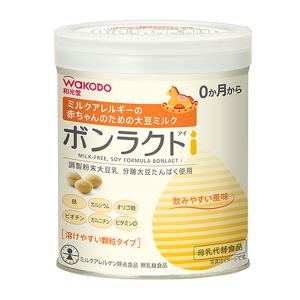 和光堂 ボンラクトi 0か月から (330g) 母乳代替食品 ミルク