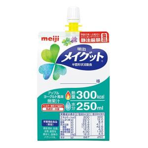 明治（meiji） メイバランス1．0 Zパック 400K 400ml 1