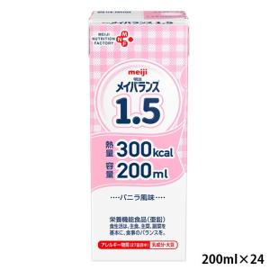 明治（meiji） メイバランス HP 1.5 Zパック 400K 267ml×12 【栄養