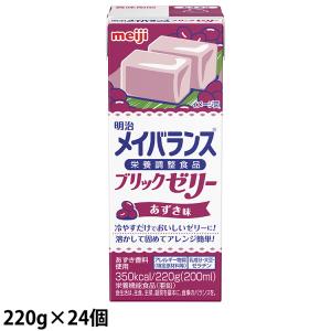 明治（meiji） (お試し10本セット) メイバランス ブリックゼリー お