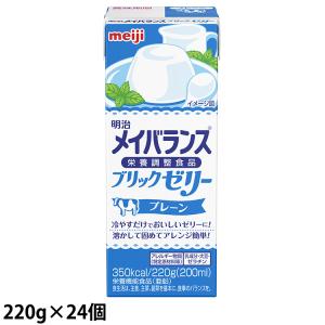 明治（meiji） ミルフィーHP 800g : 健康と美の ガレノス - 通販