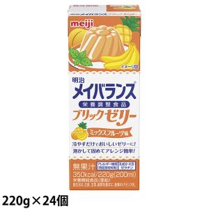 明治（meiji） メイバランス ぎゅっとソフトJelly ピーチヨーグルト味
