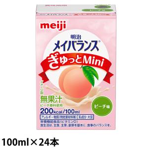 明治（meiji） (お試し6本セット) メイバランス ぎゅっとMini 6本