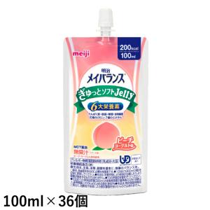 明治 メイバランス ソフト ゼリー バラエティBOX A ( 24個入×2セット(1