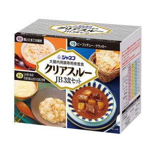 ジャネフ クリアスルー JB 3食セット (大腸内視鏡専用検査食) キューピー