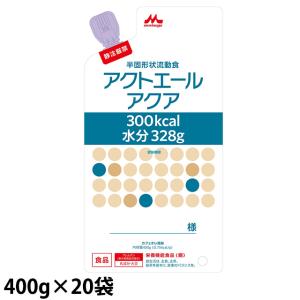 (お取り寄せ品) クリニコ アクトエールアクア 300kcal 400g×20袋 半固形状流動食 (入荷後の発送/2〜5営業日で入荷予定)※キャンセル/返品不可｜galenus