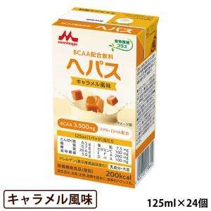 明治（meiji） リーナレンMP コーヒーフレーバー 125mL×24個 : 健康と