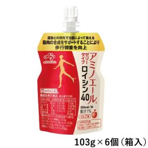 アミノエールゼリータイプ ロイシン40 機能性表示食品 30kcal 103g×6 味の素｜galenus