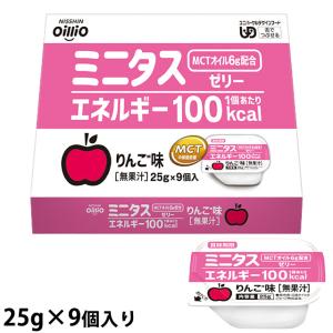 明治（meiji） (お試し10本セット) メイバランス ブリックゼリー お