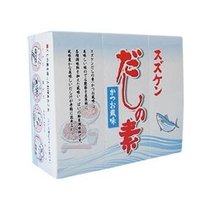 スズケンだしの素 5g×90包/箱 スズケン