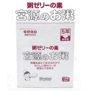 フードケア スベラカーゼ お粥ゼリーの素 900g : Smile Spoon - 通販