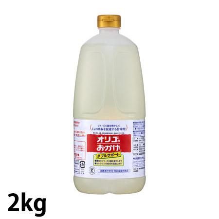 オリゴのおかげ ダブルサポート 2kg パールエース (特定保健用食品)