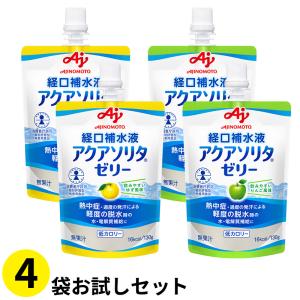 大塚製薬 ハイネックスイーゲル (3ケースセット) 300kcal 375mL×16袋