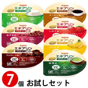 (お試し7個セット) 日清オイリオ エネプリン プロテインプラス 40g×7種各1個