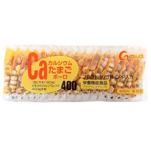 ガレノス カルシウムたまごボーロ400 18g...の詳細画像2