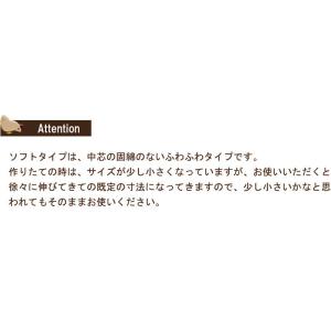 敷布団 寝心地ふわふわの軽がる敷き布団 シング...の詳細画像5