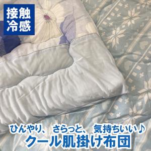 トゥルースリーパー（True Sleeper） 【正規品】新品 TrueSleeper 2枚