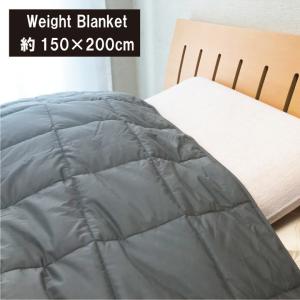 月夜のネコ 極重 （ ごくおも 4.5kg ） 掛け布団 ウェイトブランケット