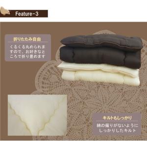 敷布団 寝心地ふわふわの軽がる敷き布団 シング...の詳細画像4
