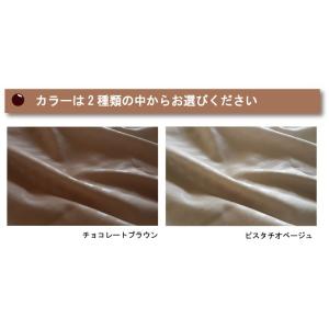 G サテンストライプ調 マルチカバー300×3...の詳細画像5