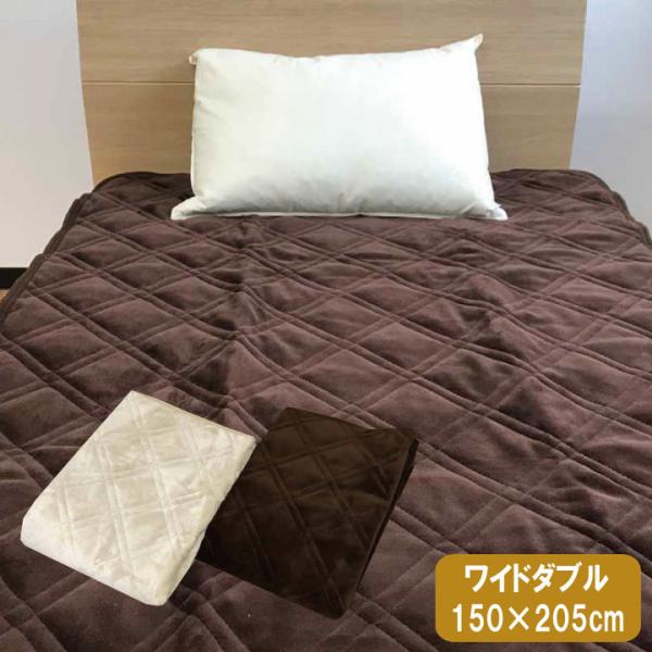 Ｇ 敷パッド フランネル敷きパッド ワイドダブル（150×205ｃｍ）あったか ふわふわ ベッドパッ...