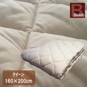 A　ベッドパッド クイーン　160×200cm 抗菌防臭 丸洗い  クィーン ベットパット ベットパッド｜galette-des-rois