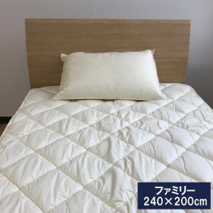 A　ベッドパッド ファミリー　240×200cm　洗える　ウール100%のウォッシャブル　羊毛　洗える　日本製｜galette-des-rois