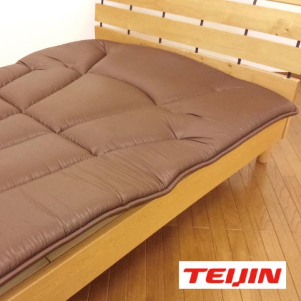 New V-lap DX 敷き布団　シングル New V-Lap 敷布団 v-lap敷き布団 vla...