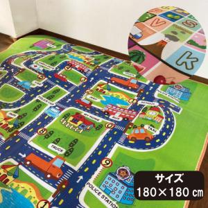 プレイマット 道路 / ジャンボプレイマット 120×175cm : 住 プレイマット 道路 / ジャンボプレイマット 120×175cm : 住