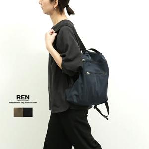 REN レン ミルスペックナイロンフラットリュック 1-89-52104V レディース メンズ ユニセックス リュックサック デイパック｜galette-store