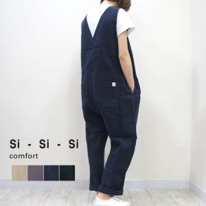 スースースーコンフォート si-si-si comfort 18-SS011 ソフトリネンコットンキャンバスカバーオール オーバーオール サロペット