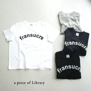 ロゴTシャツ カットソー ロゴティー アピースオブライブラリー a piece of Library...