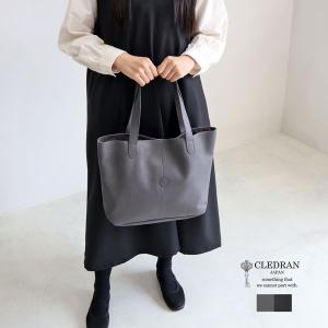 CLEDRAN クレドラン GALE LEATHER WIDETOTE  レザーワイドトート 3613  レディース メンズ ユニセックス ハンドバッグ ショルダーバッグ  牛革 日本製｜galette-store